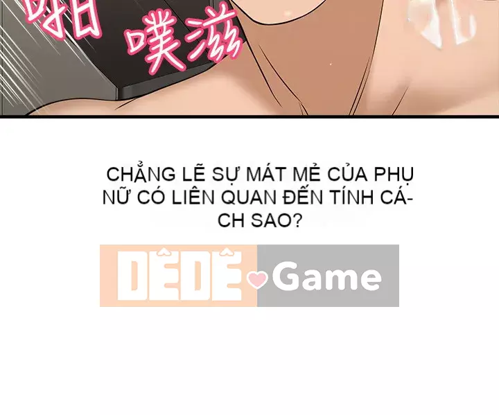 Ai đã lấy trộm của anh ta Chương 1-9