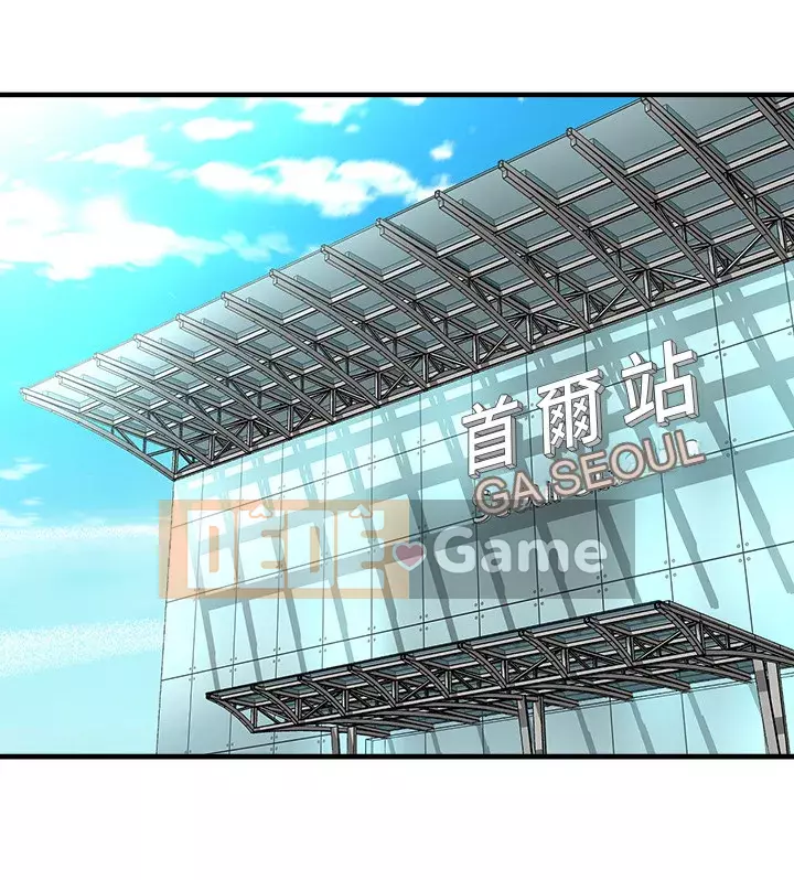 Ai đã lấy trộm của anh ta Chương 1-9