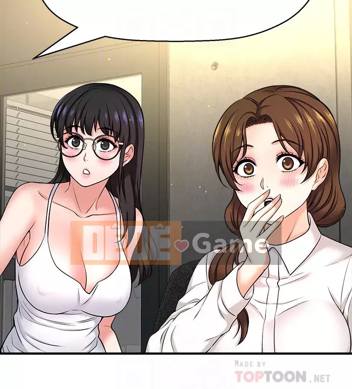 Ai đã lấy trộm của anh ta Chương 1-9