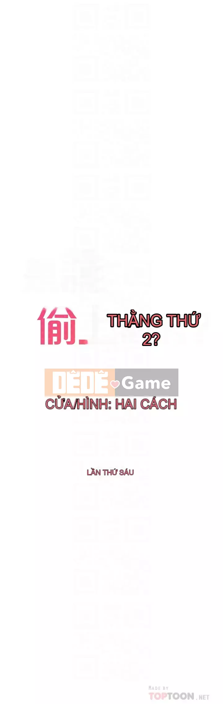 Ai đã lấy trộm của anh ta Chương 1-9