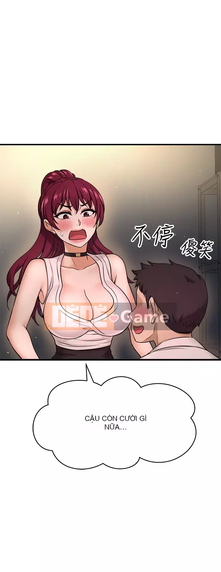 Ai đã lấy trộm của anh ta Chương 1-9