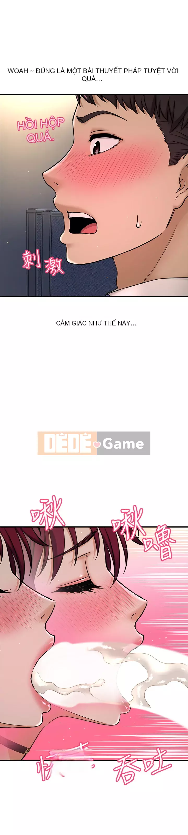 Ai đã lấy trộm của anh ta Chương 1-9