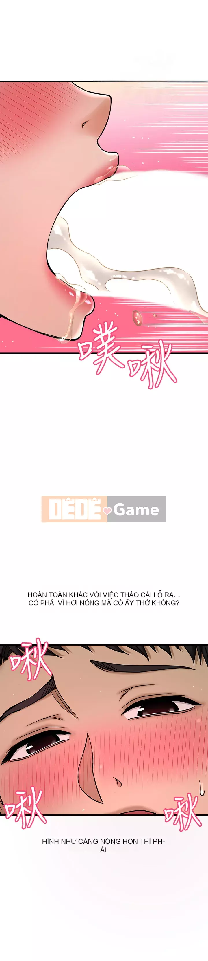 Ai đã lấy trộm của anh ta Chương 1-9