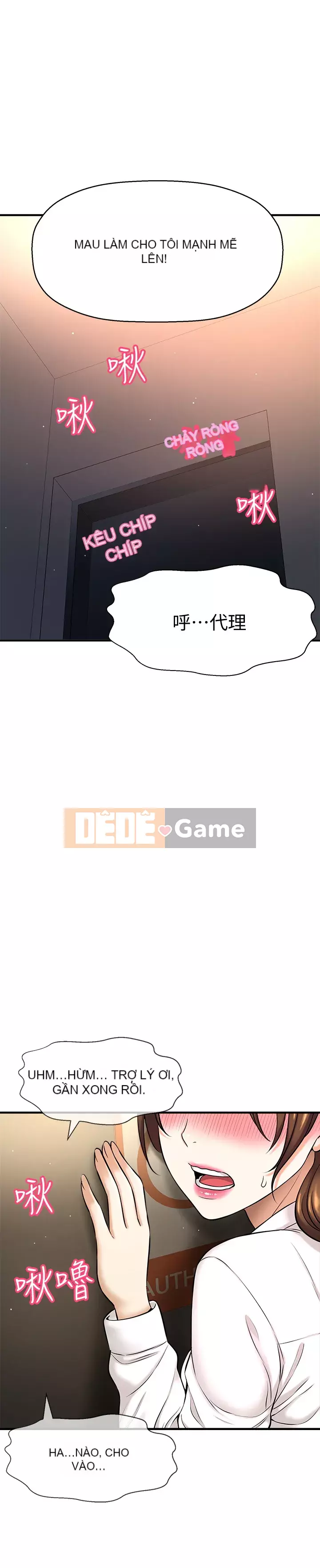 Ai đã lấy trộm của anh ta Chương 1-9