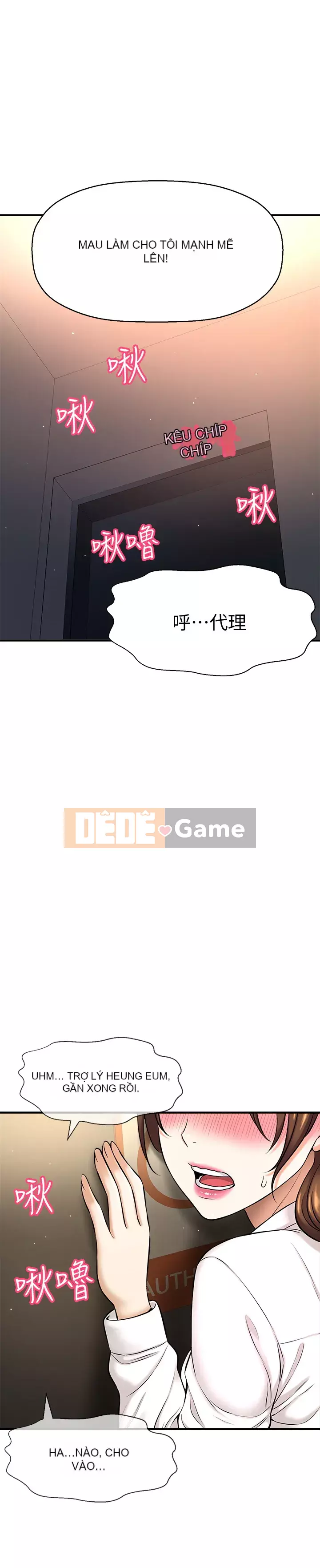 Ai đã lấy trộm của anh ta Chương 1-9