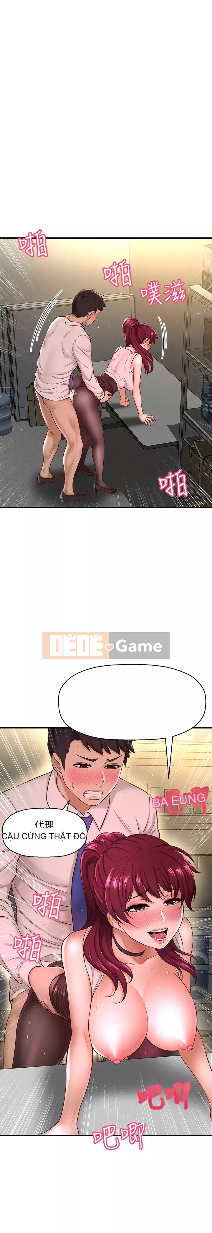 Ai đã lấy trộm của anh ta Chương 1-9