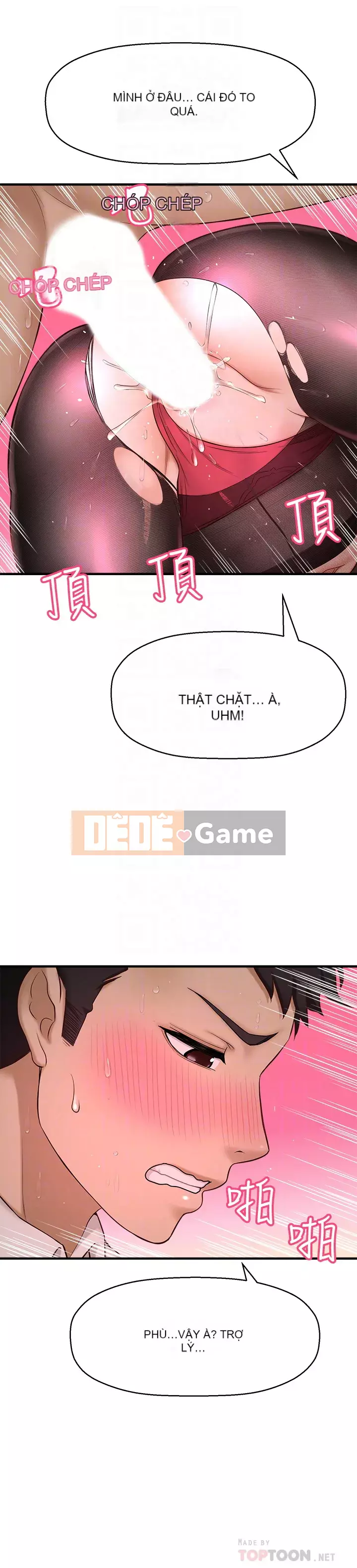 Ai đã lấy trộm của anh ta Chương 1-9