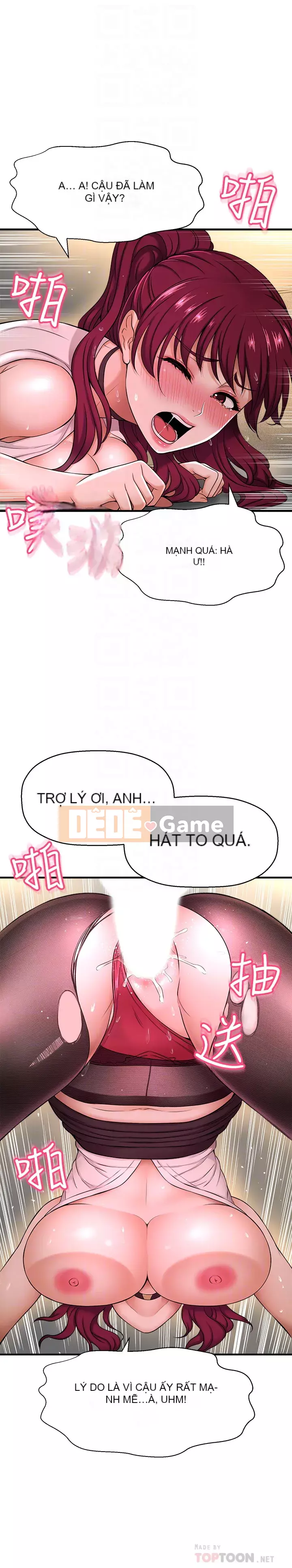 Ai đã lấy trộm của anh ta Chương 1-9