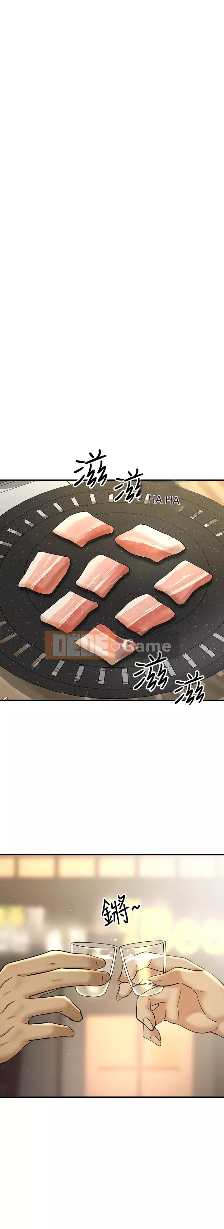 Ai đã lấy trộm của anh ta Chương 1-9