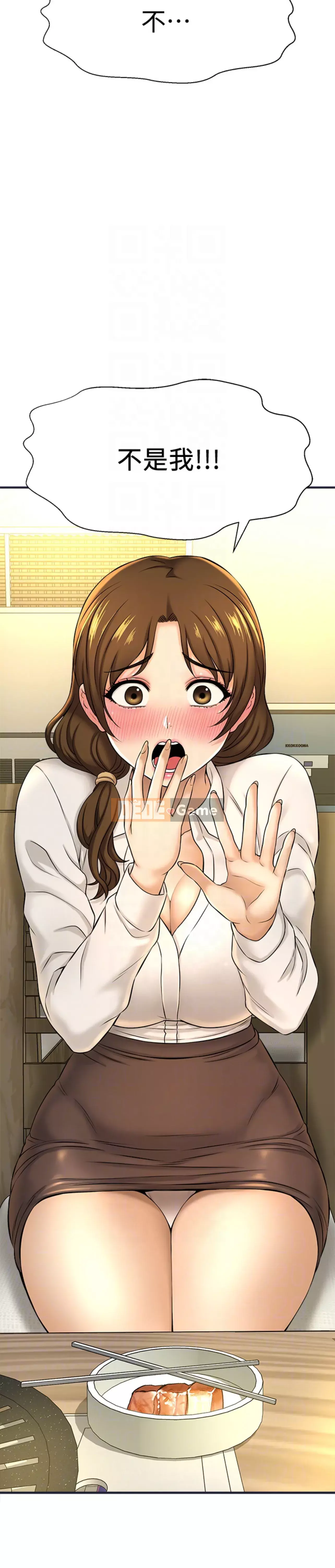 Ai đã lấy trộm của anh ta Chương 1-9