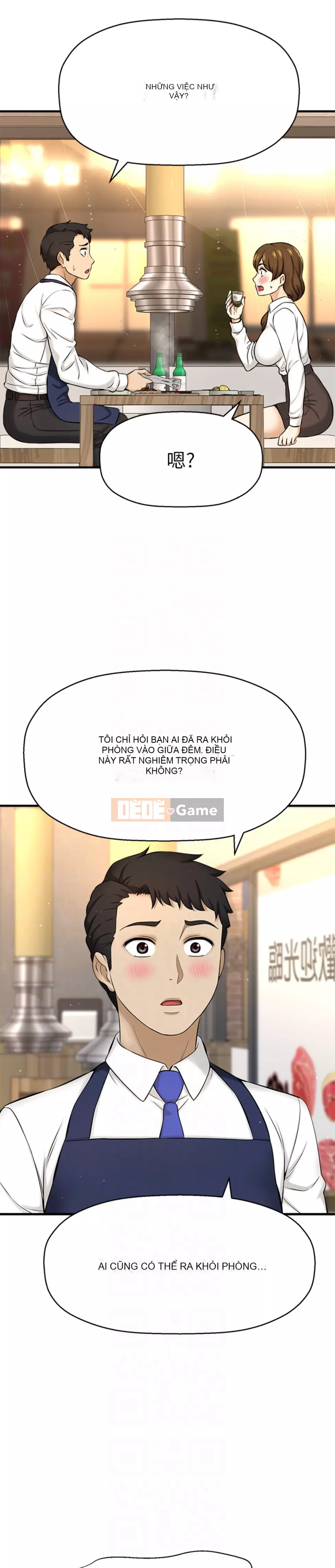 Ai đã lấy trộm của anh ta Chương 1-9