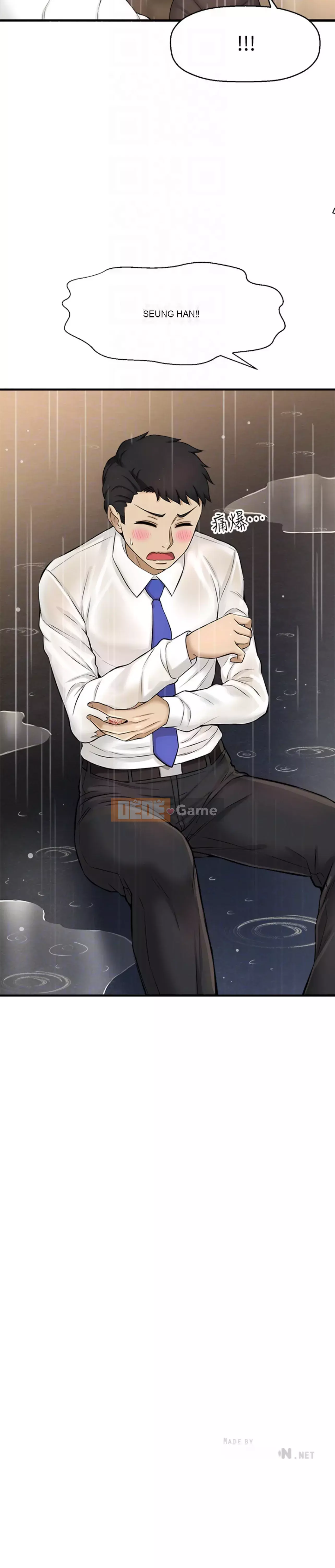 Ai đã lấy trộm của anh ta Chương 1-9