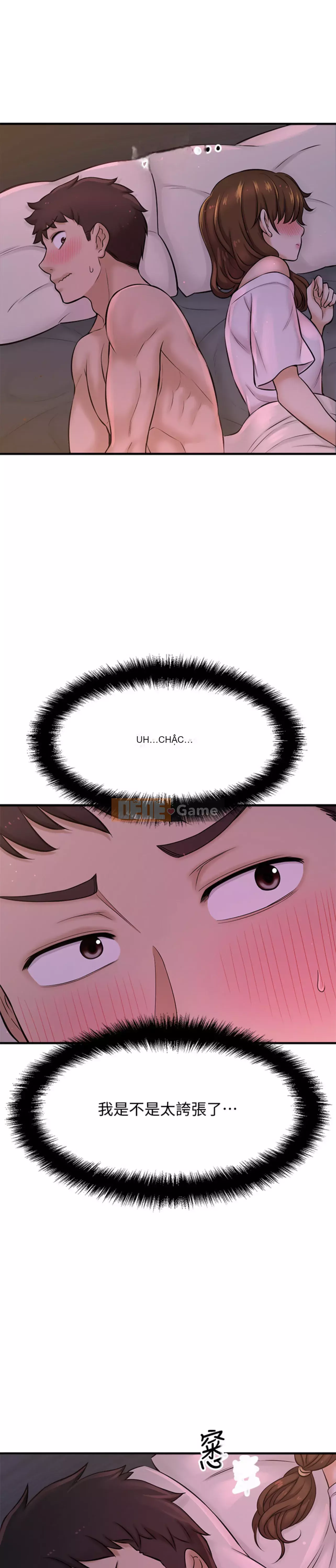 Ai đã lấy trộm của anh ta Chương 1-9