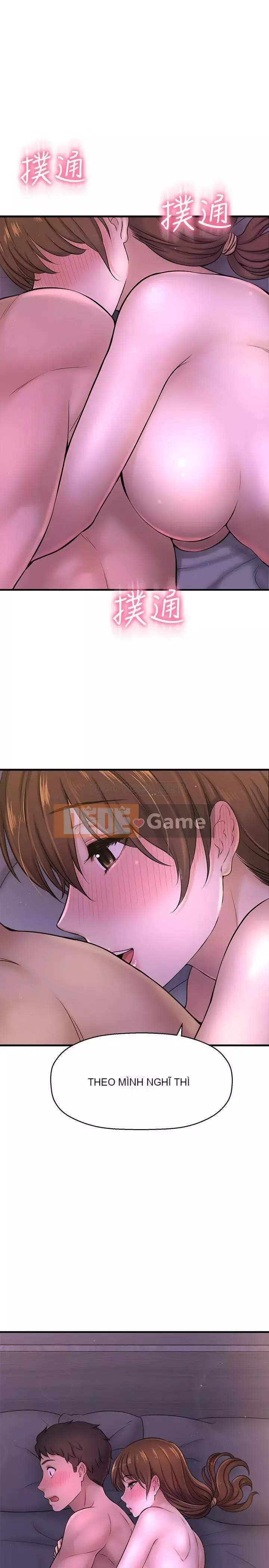 Ai đã lấy trộm của anh ta Chương 1-9