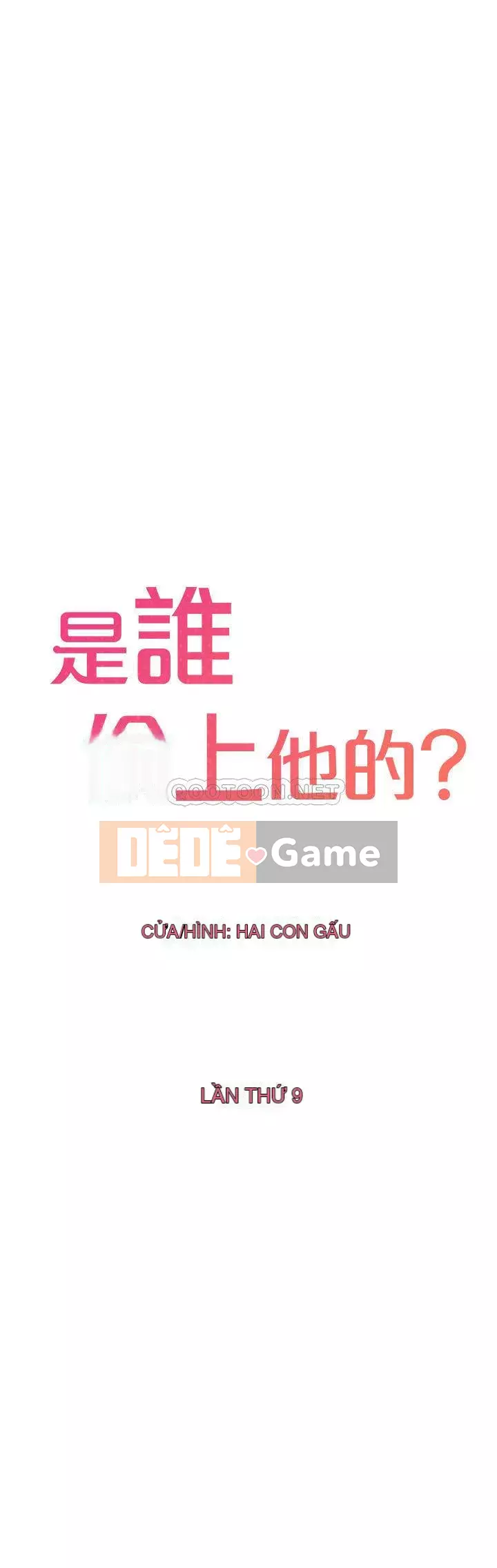 Ai đã lấy trộm của anh ta Chương 1-9