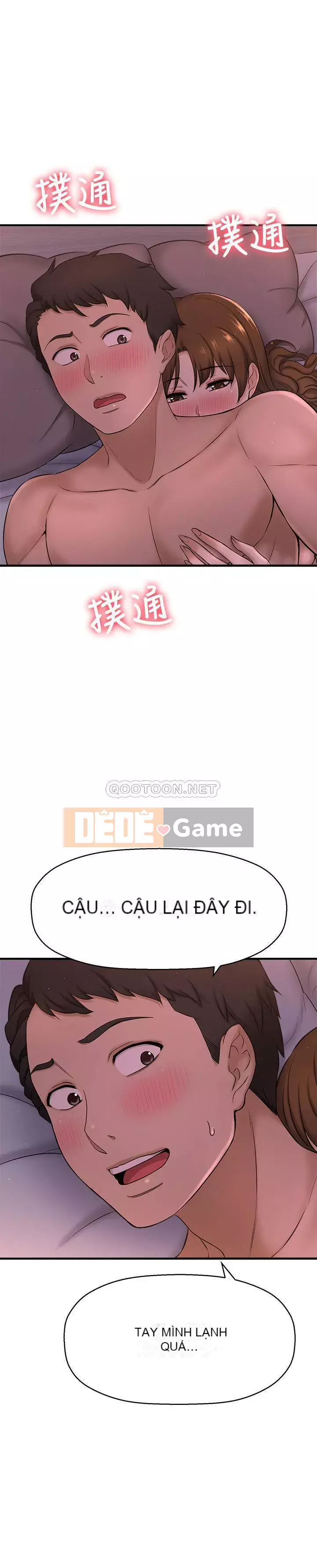 Ai đã lấy trộm của anh ta Chương 1-9