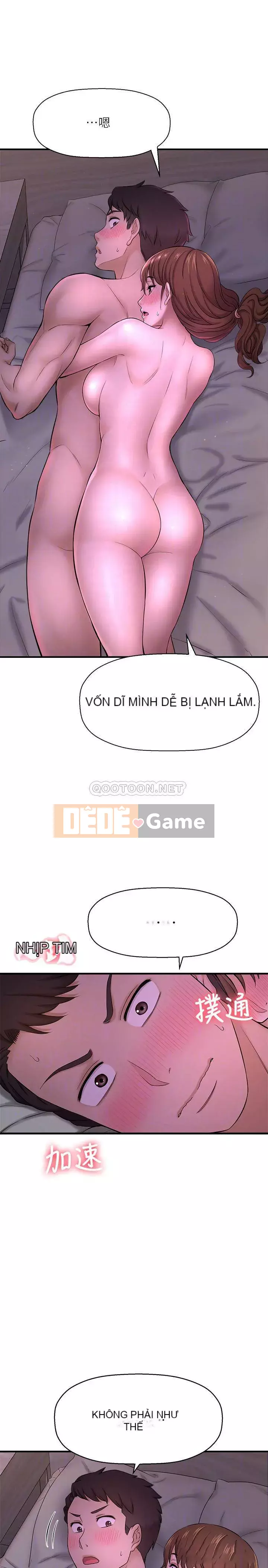 Ai đã lấy trộm của anh ta Chương 1-9