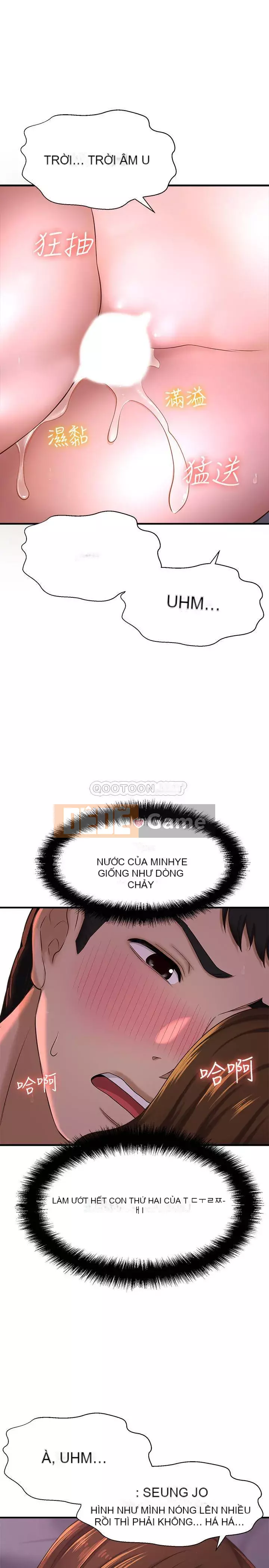 Ai đã lấy trộm của anh ta Chương 1-9