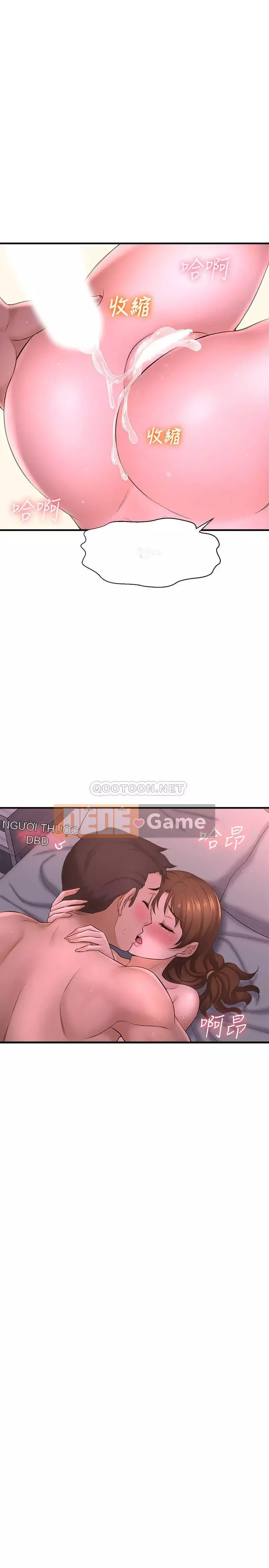 Ai đã lấy trộm của anh ta Chương 1-9