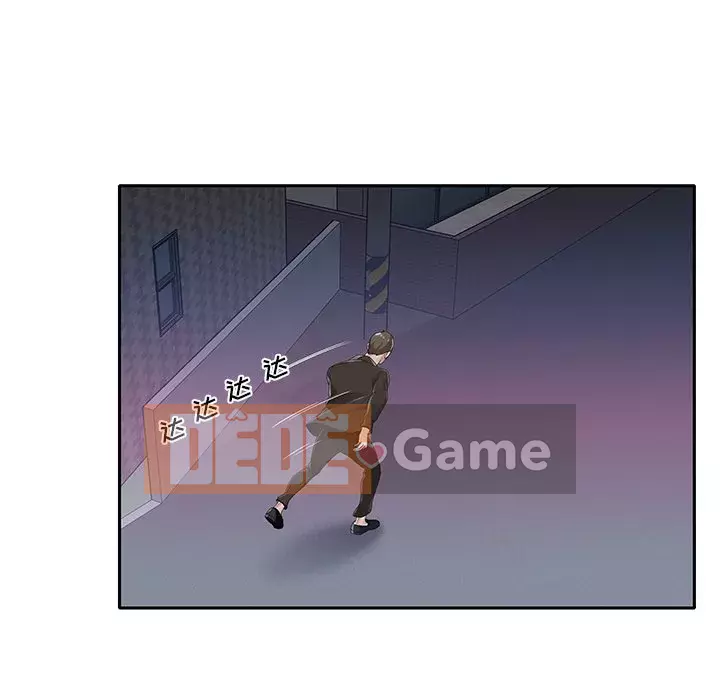 Quản gia độc quyền của tôi Chương 39-40