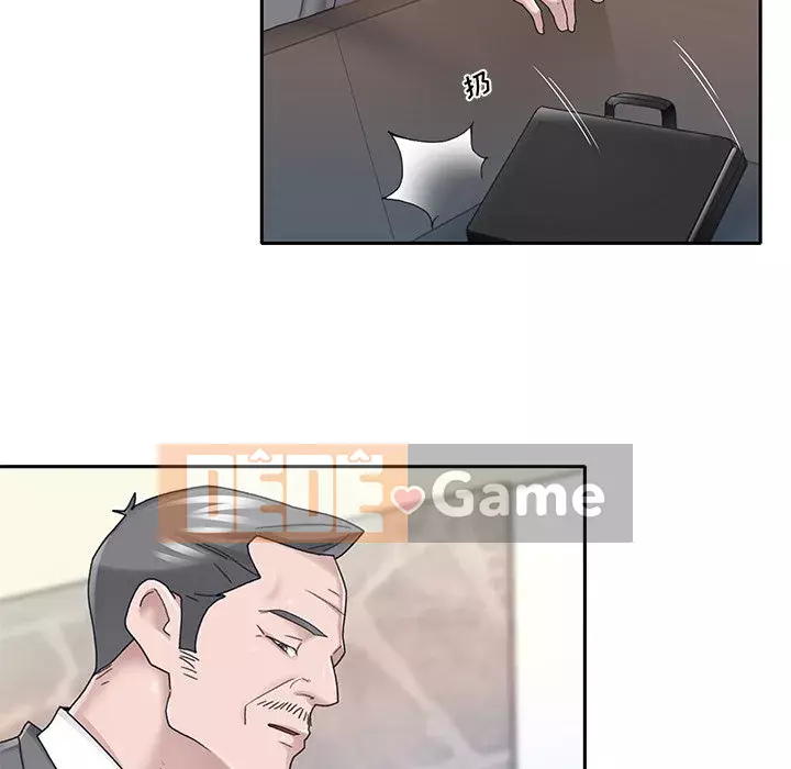 Quản gia độc quyền của tôi Chương 39-40