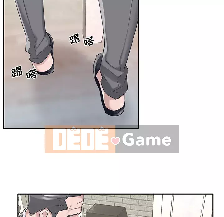 Quản gia độc quyền của tôi Chương 39-40