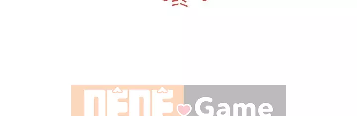 Quản gia độc quyền của tôi Chương 39-40