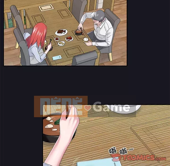 Quản gia độc quyền của tôi Chương 37-38