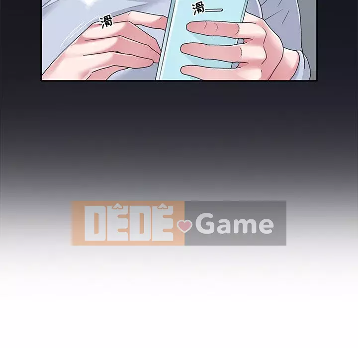 Quản gia độc quyền của tôi Chương 37-38