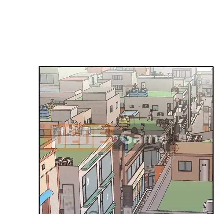 Quản gia độc quyền của tôi Chương 37-38