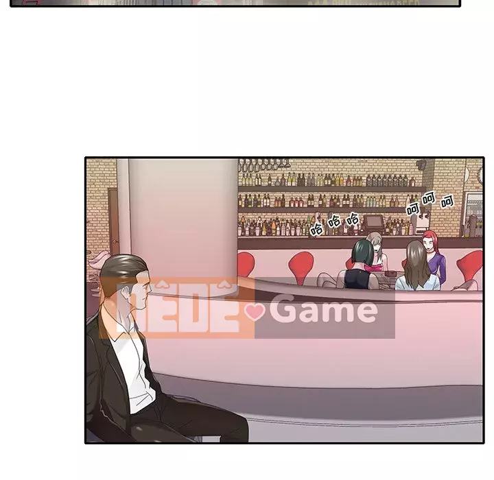 Quản gia độc quyền của tôi Chương 37-38