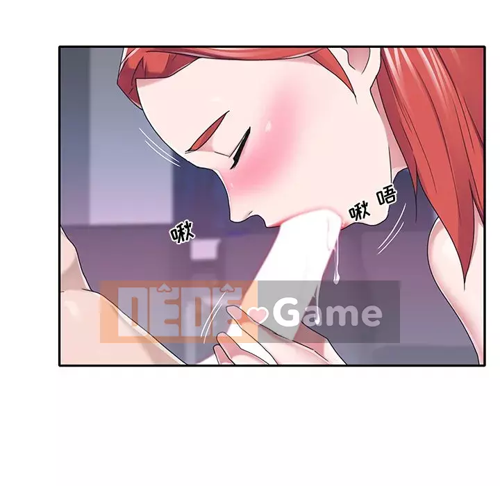 Quản gia độc quyền của tôi Chương 37-38