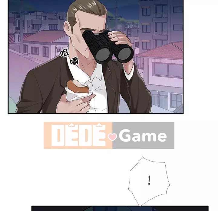 Quản gia độc quyền của tôi Chương 37-38