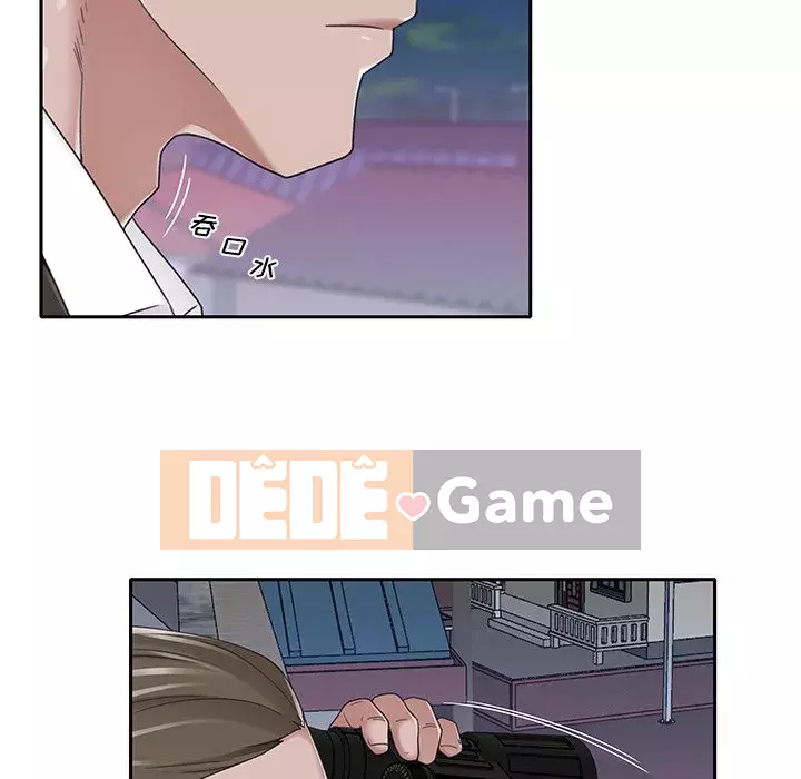 Quản gia độc quyền của tôi Chương 37-38