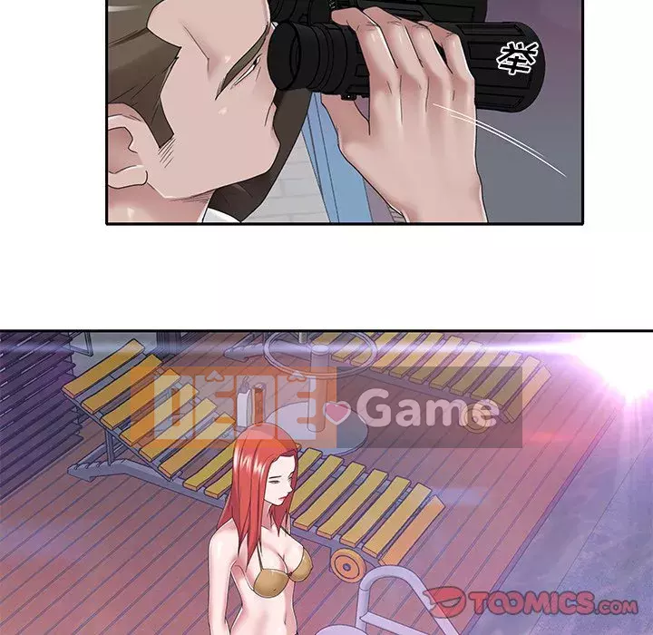 Quản gia độc quyền của tôi Chương 37-38