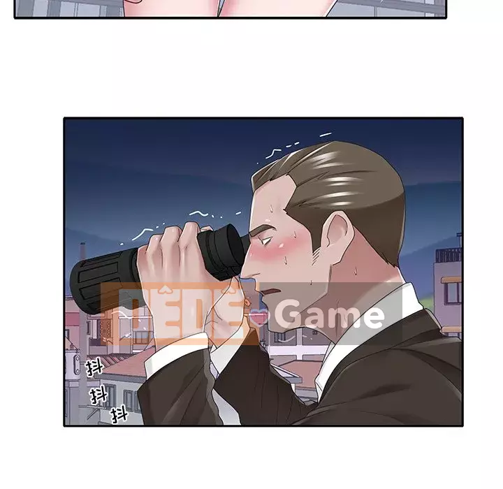 Quản gia độc quyền của tôi Chương 37-38