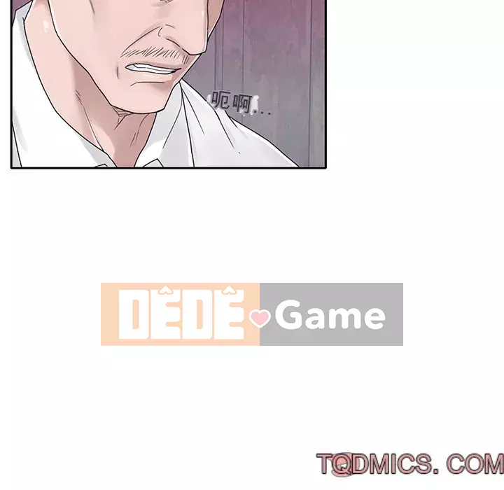 Quản gia độc quyền của tôi Chương 33-34