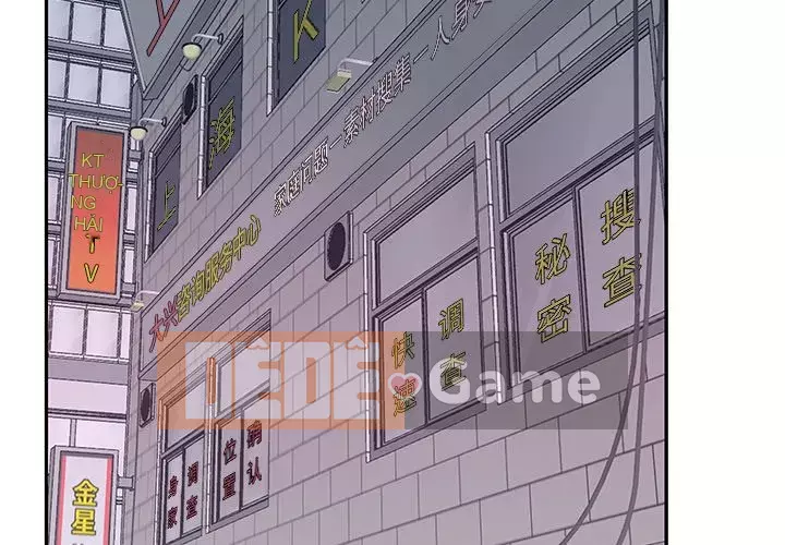 Quản gia độc quyền của tôi Chương 35-36