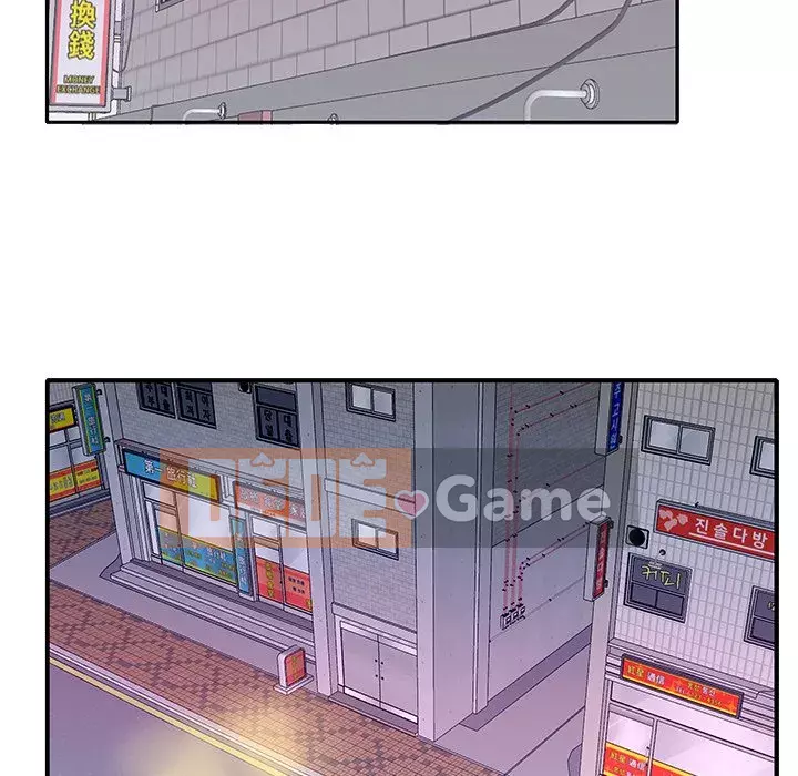 Quản gia độc quyền của tôi Chương 35-36