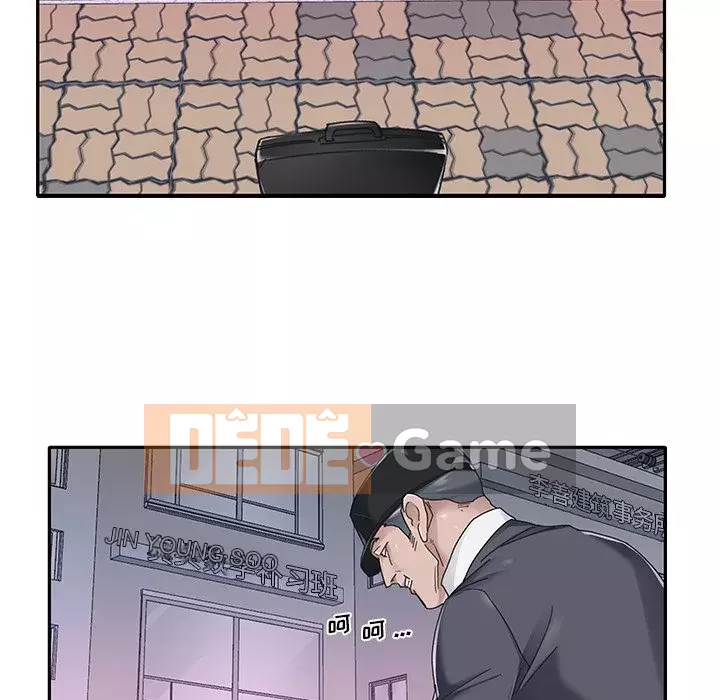 Quản gia độc quyền của tôi Chương 35-36