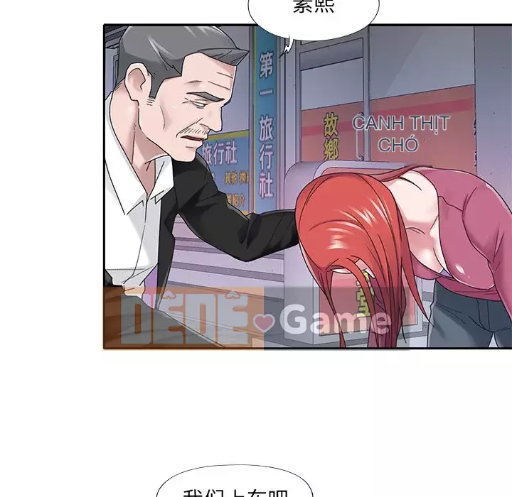 Quản gia độc quyền của tôi Chương 35-36