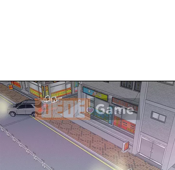 Quản gia độc quyền của tôi Chương 35-36