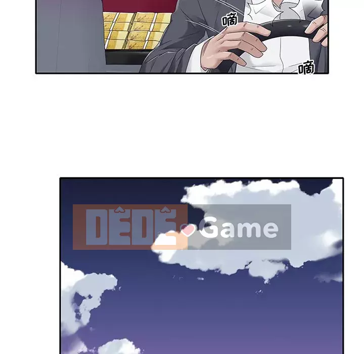 Quản gia độc quyền của tôi Chương 35-36