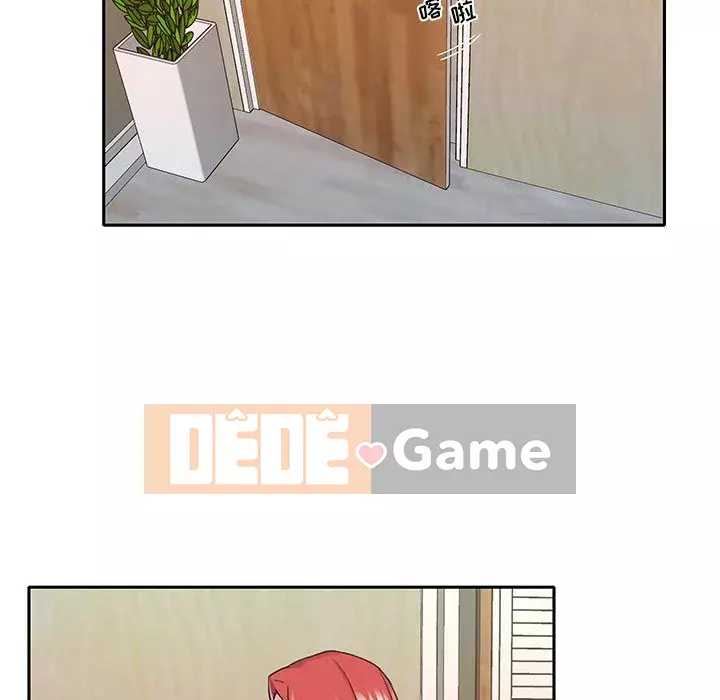 Quản gia độc quyền của tôi Chương 35-36