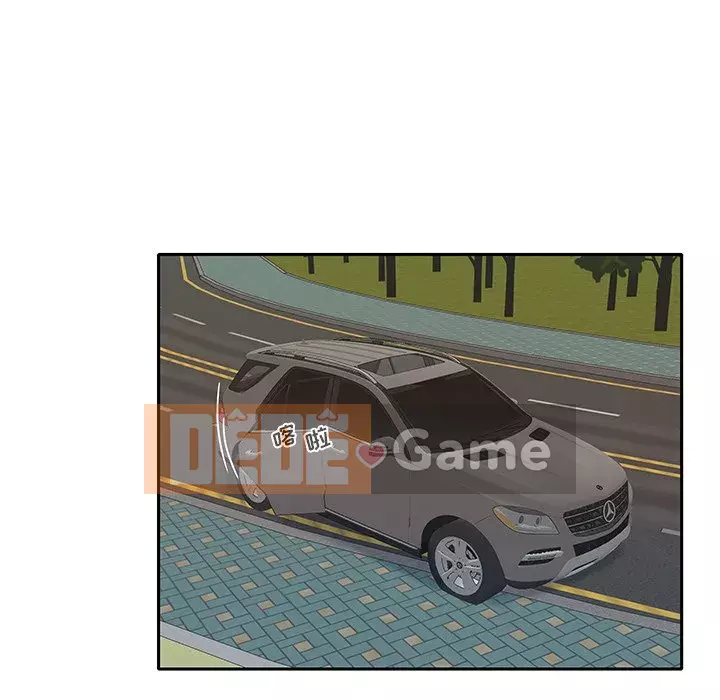 Quản gia độc quyền của tôi Chương 35-36