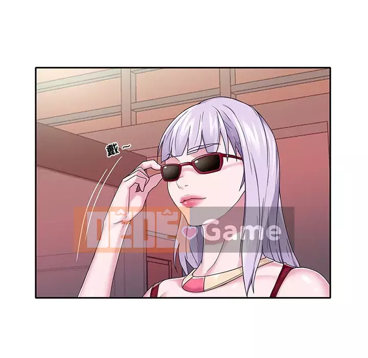 Quản gia độc quyền của tôi Chương 35-36