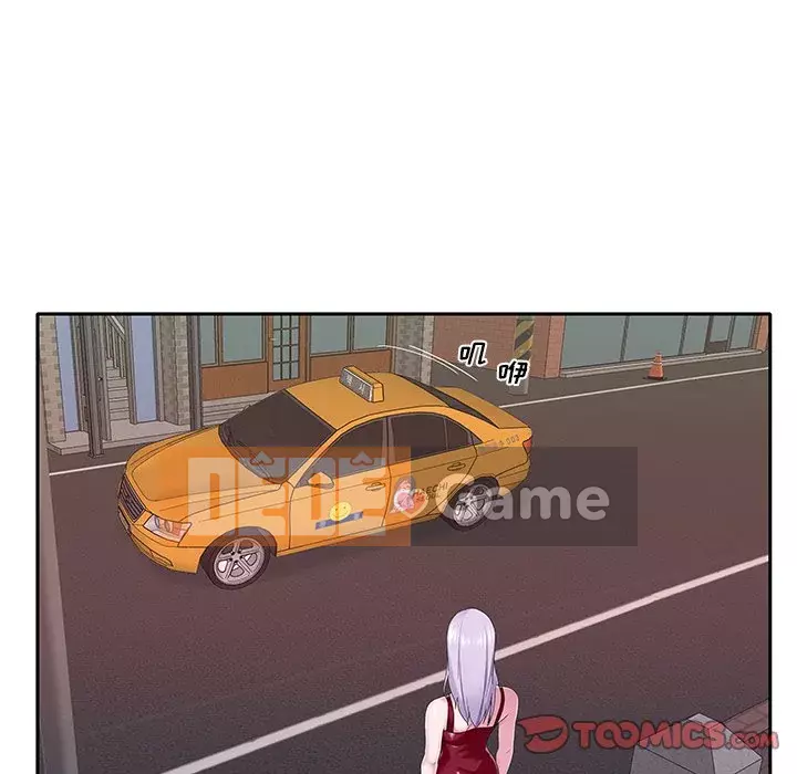 Quản gia độc quyền của tôi Chương 35-36