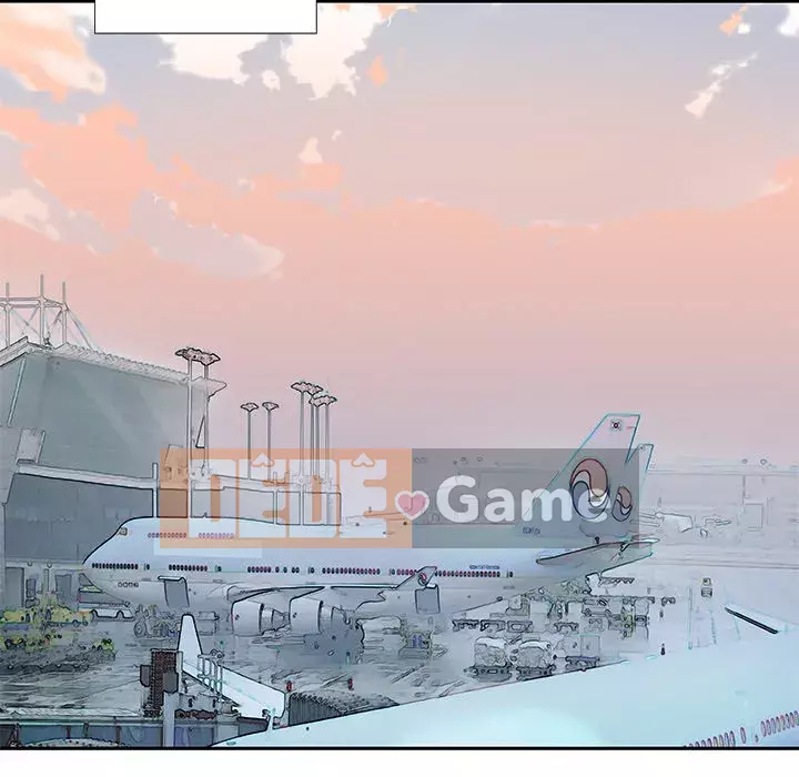 Quản gia độc quyền của tôi Chương 35-36