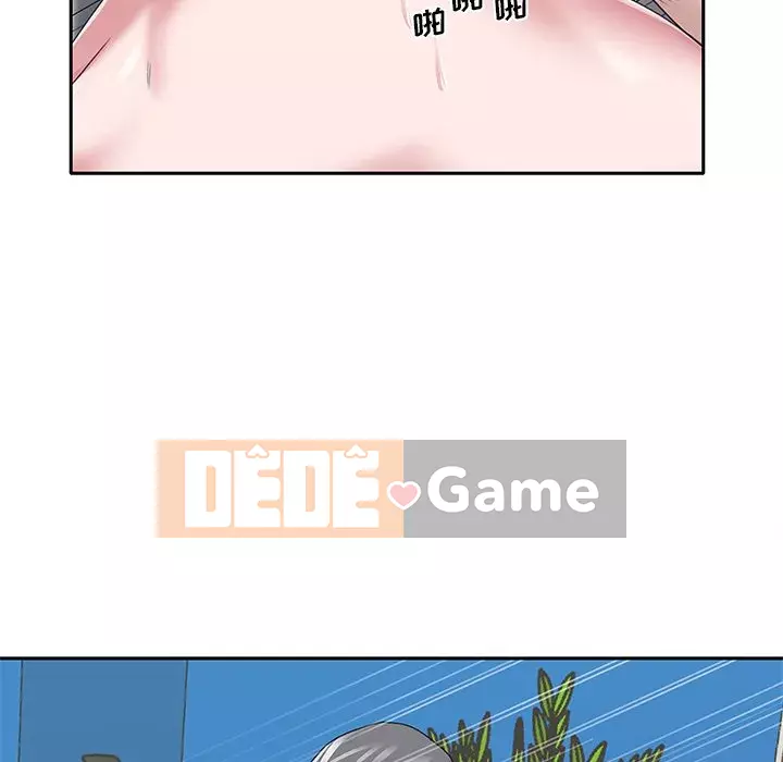 Quản gia độc quyền của tôi Chương 35-36