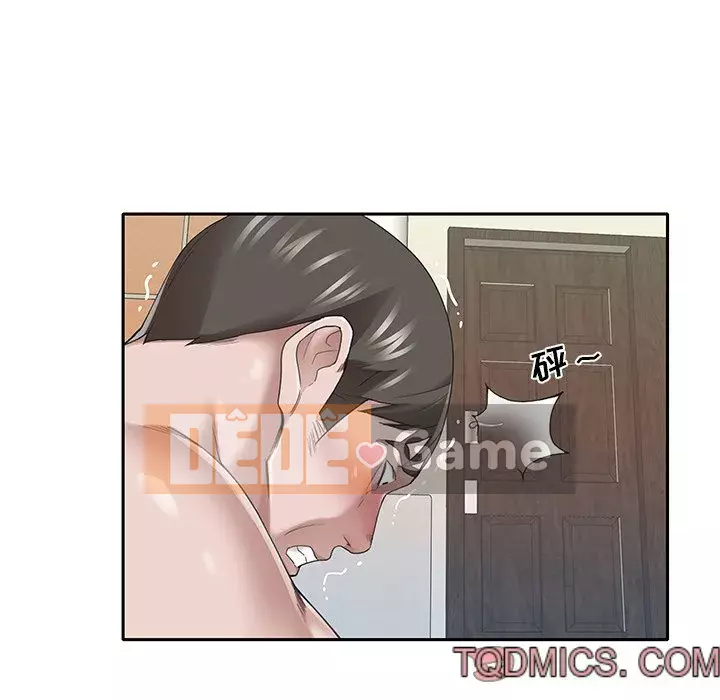 Quản gia độc quyền của tôi Chương 31-32